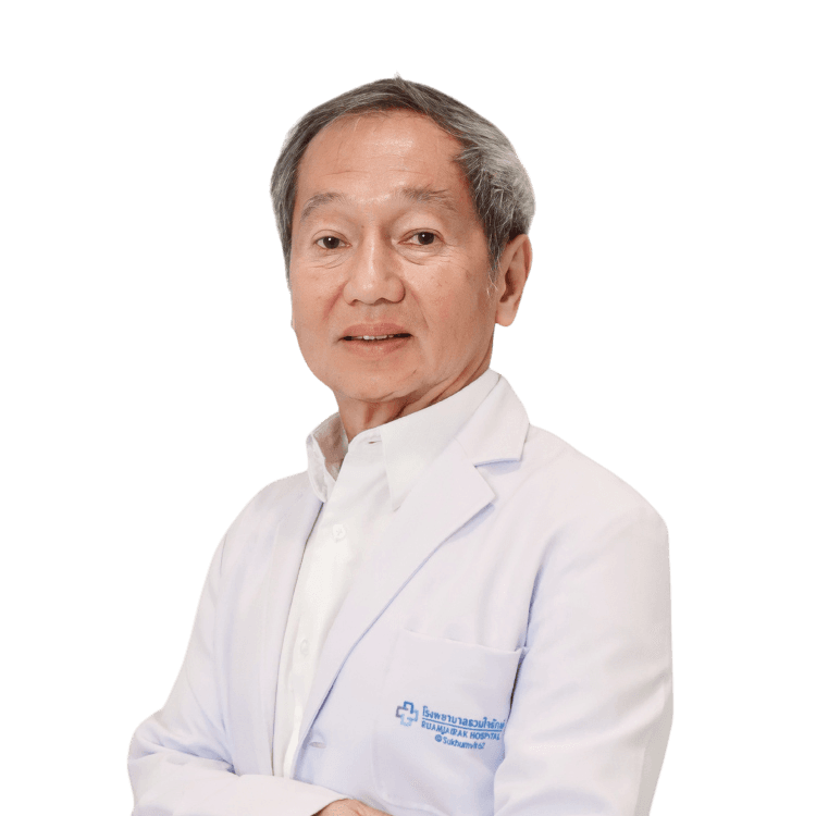 Dr. Yuadyong D.